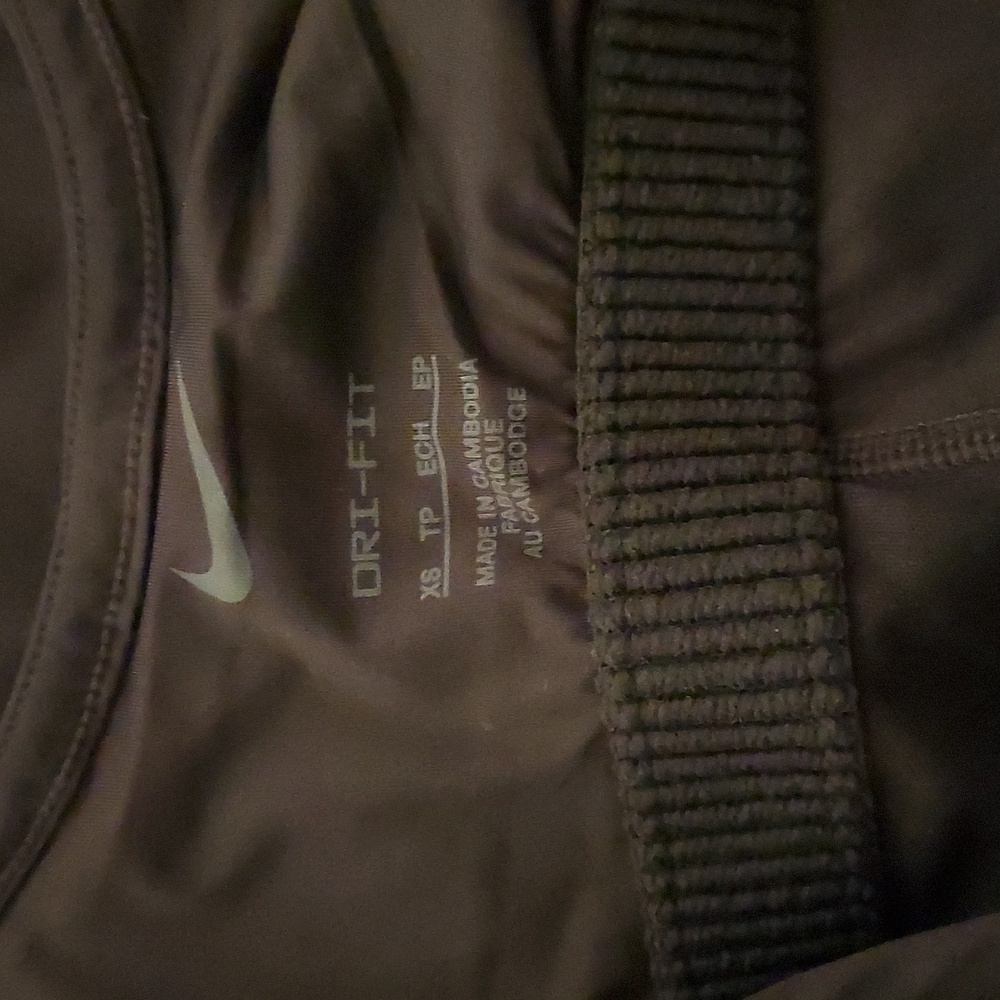 Nike - Picture 11 of 14